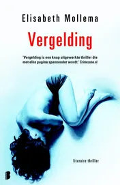 Omslag van Vergelding