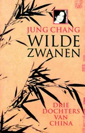 Omslag van Wilde zwanen