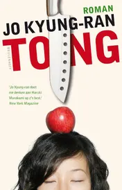 Omslag van Tong
