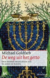 Omslag van Weg uit het getto