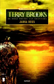 Omslag van Jarka Ruus