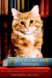 Omslag van Dewey, de bibliotheekkat