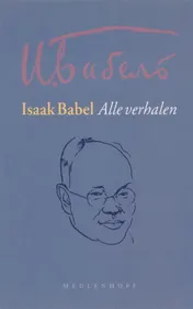Omslag van Alle verhalen