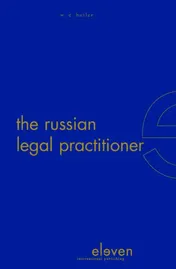 Omslag van The Russian legal practitioner