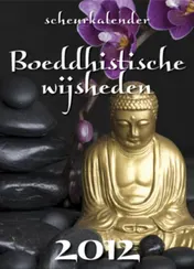 Omslag van Scheurkalender 2012