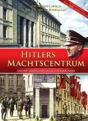 Omslag van Hitlers machtscentrum
