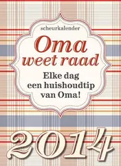 Omslag van Scheurkalender 2014