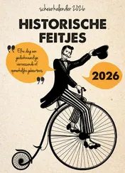 Omslag van Scheurkalender 2026 Historische feitjes