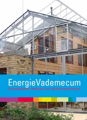Omslag van EnergieVademecum