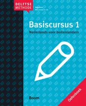 Omslag van Oefenboek