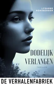 Omslag van Dodelijk verlangen