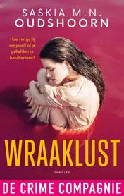 Omslag van Wraaklust