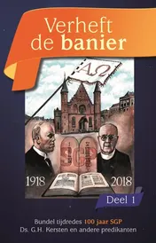 Omslag van deel 1
