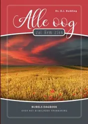 Omslag van Alle oog zal Hem zien