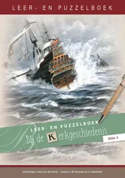 Omslag van deel 3
