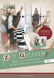 Omslag van Zijt getrouw, deel 1