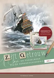 Omslag van Zijt getrouw, deel 3