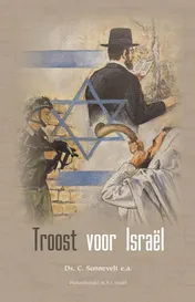 Omslag van Troost voor Israël
