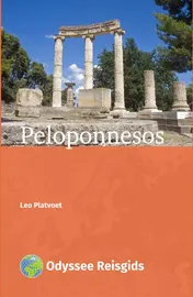 Omslag van Peloponnesos