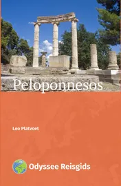Omslag van Peloponnesos