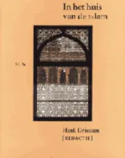 Omslag van In het huis van de islam