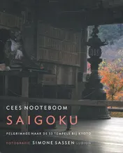 Omslag van Saigoku
