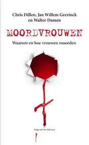 Omslag van Moordvrouwen