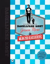 Omslag van Mijn 200 klassiekers