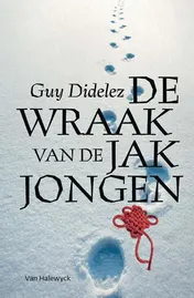 Omslag van De wraak van de jakjongen
