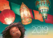 Omslag van 2019