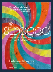 Omslag van Sirocco