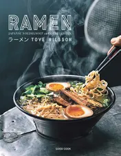 Omslag van Ramen