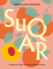 Omslag van Suqar