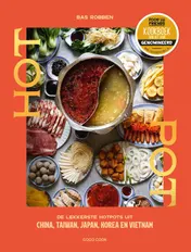 Omslag van Hotpot