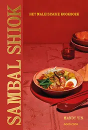 Omslag van Sambal Shiok