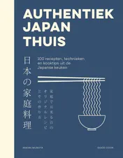 Omslag van Authentiek Japan thuis