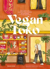 Omslag van Vegan Toko