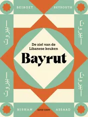 Omslag van Bayrut