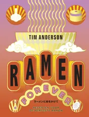 Omslag van Ramen Forever