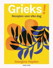 Omslag van Grieks!