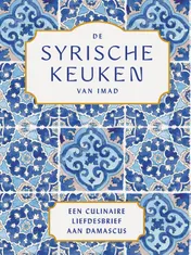 Omslag van De Syrische keuken van Imad