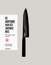 Omslag van De anatomie van het Japanse mes