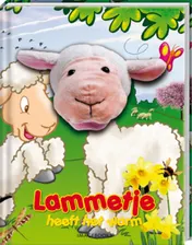 Omslag van Lammetje heeft het warm