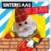 Omslag van Vingerpopboekje Sint