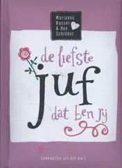Omslag van De liefste juf dat ben jij