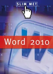 Omslag van Slim met Word 2010
