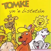 Omslag van Tomke yn `e bistetún