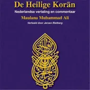 Omslag van De Heilige Koran