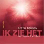 Omslag van Ik zie het