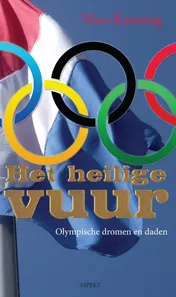Omslag van Het heilige vuur
